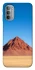 Чохол на Motorola Moto G31 Alone mountain фото 1 з 1