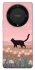 Чехол на Huawei Magic5 Lite cat on a field фото 1 из 1