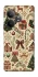 Чехол на Realme GT Neo 6 SE Christmas mood ver.4 фото 1 из 1