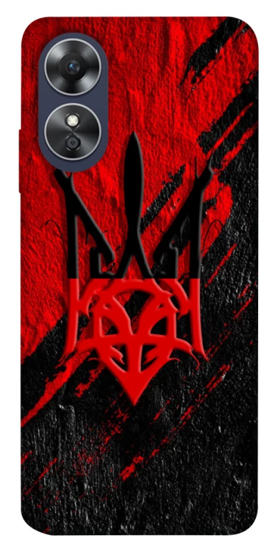 Чохол на Oppo A17 Герб v17 фото 1 з 1