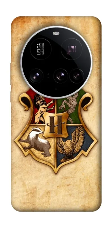 Чохол на Xiaomi 15 Ultra Harry Potter mood v1 фото 1 з 1