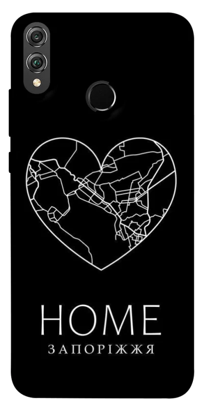 Чохол на Huawei Honor 8X Запоріжжя Home фото 1 з 1
