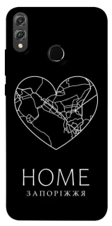 Чохол на Huawei Honor 8X Запоріжжя Home фото 1 з 1