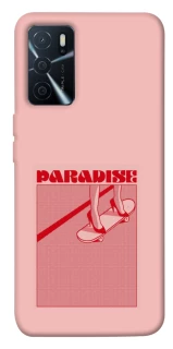 Чохол на Oppo A16s / A16 Paradise фото 1 з 1