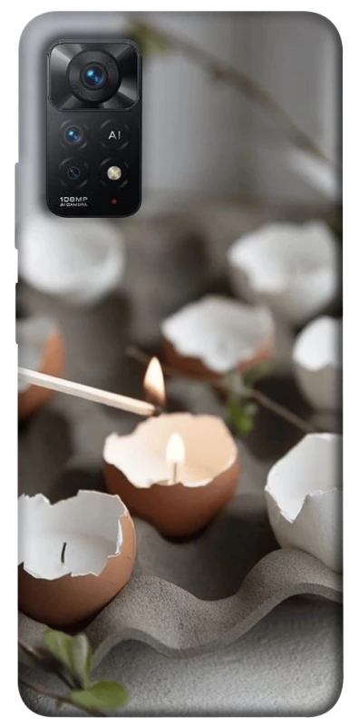 Чохол на Xiaomi Redmi Note 11 Pro 4G/5G Eggcellent фото 1 з 1