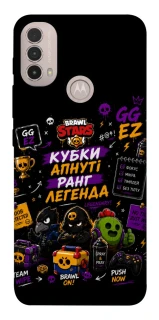 Чехол на Motorola Moto E40 Brawl Stars collage фото 1 из 1