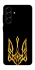 Чохол на Samsung Galaxy A57 5G Герб України v3 фото 1 з 1