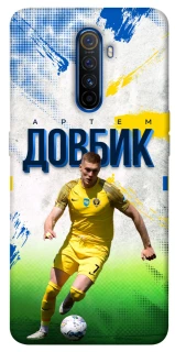 Чехол на Realme X2 Pro Довбик №11 фото 1 из 1