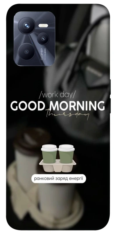 Чохол на Realme C35 Thursday coffee фото 1 з 1