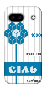 Чехол на Google Pixel 8a Соль фото 1 из 1