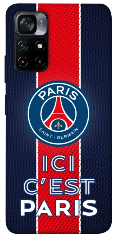 Чохол на Xiaomi Poco M4 Pro 5G FC PSG v1 фото 1 з 1