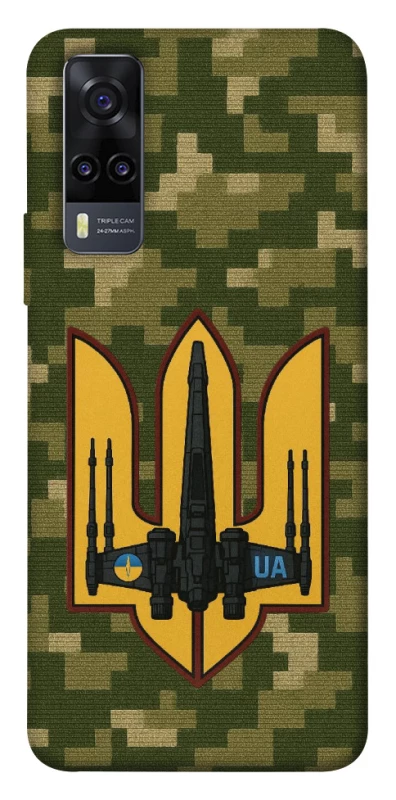 Чехол на Vivo Y31 ВВС фото 1 из 1