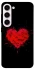 Чехол на Samsung Galaxy S23+ Splash heart фото 1 из 1
