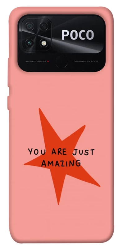 Чохол на Xiaomi Poco C40 Amazing фото 1 з 1