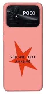 Чохол на Xiaomi Poco C40 Amazing фото 1 з 1