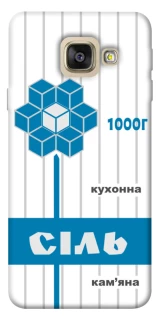 Чехол на Samsung A520 Galaxy A5 (2017) Соль фото 1 из 1