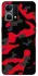 Чохол на Oppo Reno 7 4G Camouflage v15 фото 1 з 1