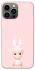 Чехол на Apple iPhone 13 Pro Max (6.7") Sakura Bunny Solo фото 1 из 1