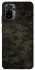 Чехол на Xiaomi Redmi Note 10 / Note 10s Camouflage v22 фото 1 из 1