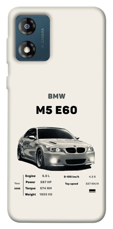Чохол на Motorola Moto E13 BMW M5 E60 фото 1 з 1