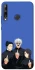 Чохол на Huawei P40 Lite E jujutsu kaisen v3 фото 1 з 1
