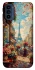 Чохол на Motorola Moto G41 Paris фото 1 з 1