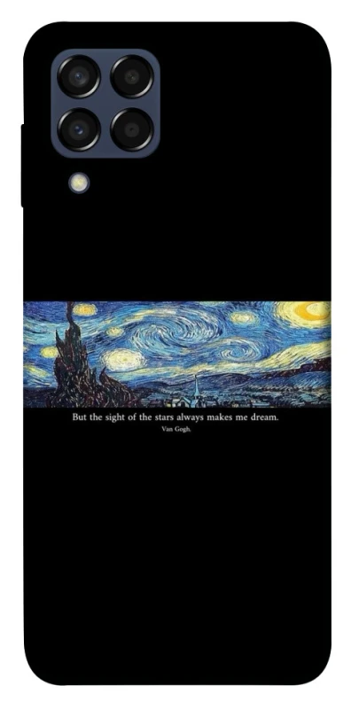 Чохол на Samsung Galaxy M33 5G Starry night Van Gogh фото 1 з 1