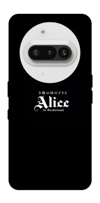 Чохол на Nothing Phone (3a) Alice in Borderland ver.7 фото 1 з 1