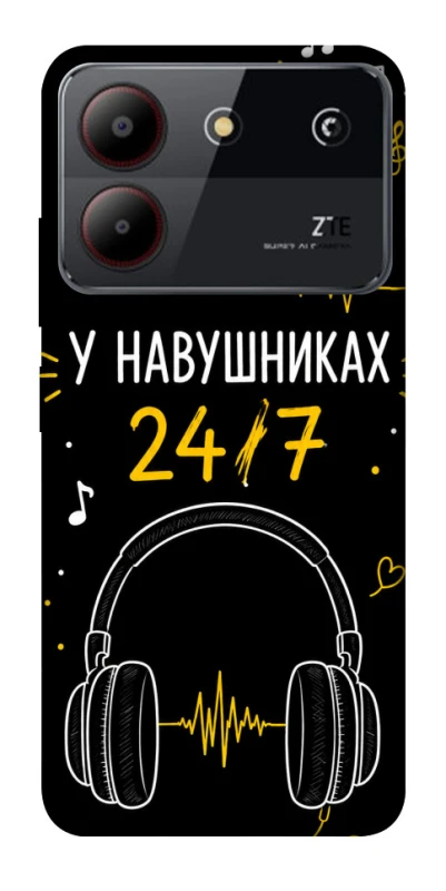 Чохол на ZTE Blade A54 4G 24/7 фото 1 з 1