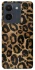 Чохол на Vivo Y36 Leopard Skin фото 1 з 1