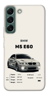 Чохол на Samsung Galaxy S22 BMW M5 E60 фото 1 з 1