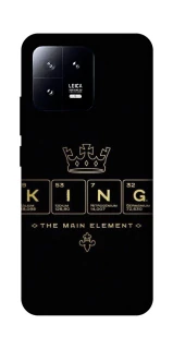Чехол на Xiaomi 13 King ver.1 фото 1 Чехол на Xiaomi 13 King ver.1 фото 1 из 1