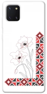 Чехол на Samsung Galaxy Note 10 Lite (A81) Вышиванка на смартфон фото 1 из 1