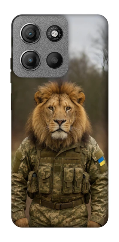 Чохол на Motorola Moto G15 Power Лев захисник фото 1 з 1