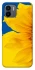 Чехол на Xiaomi Redmi A1 / A2 Sunflower фото 1 из 1