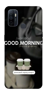 Чохол на Oppo A53 / A32 / A33 Thursday coffee фото 1 Чохол на Oppo A53 / A32 / A33 Thursday coffee фото 1 з 1