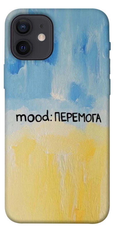 Чохол на Apple iPhone 12 (6.1") Mood Peremoga фото 1 з 1