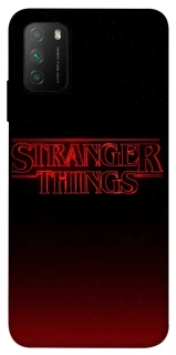 Чехол на Xiaomi Poco M3 Stranger Things ver.18 фото 1 из 1