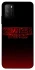 Чехол на Xiaomi Poco M3 Stranger Things ver.18 фото 1 из 1