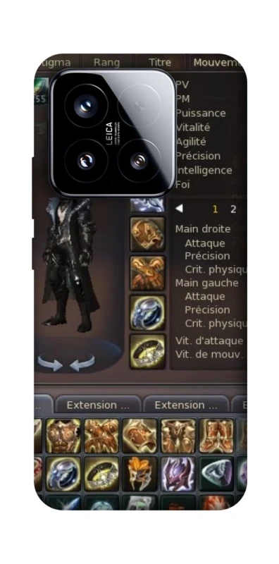 Чехол на Xiaomi 15 Character Menu ver.1 фото 1 из 1