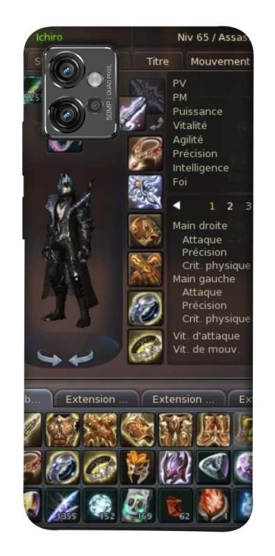 Чохол на Motorola Moto G32 Character Menu ver.1 фото 1 з 1