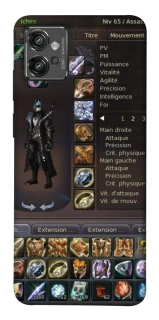 Чехол на Motorola Moto G32 Character Menu ver.1 фото 1 из 1