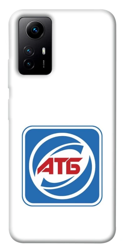 Чехол на Xiaomi Redmi Note 12S AТБ фото 1 из 1