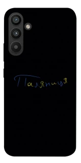 Чехол на Samsung Galaxy A34 5G Паляниця UA фото 1 из 1