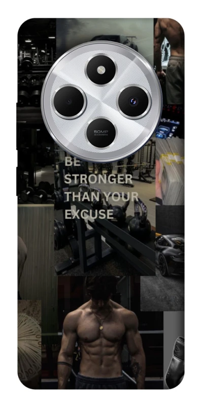 Чохол на Xiaomi Redmi 14C / Poco C75 Be stronger фото 1 з 1