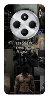 Чехол на Xiaomi Redmi 14C / Poco C75 Be stronger фото 1 из 1