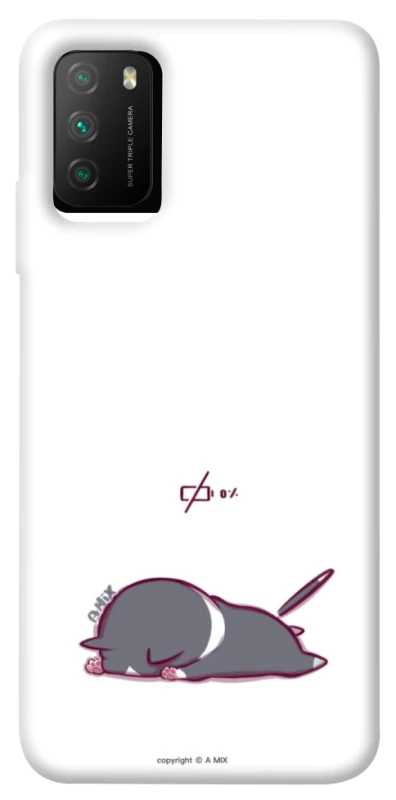 Чохол на Xiaomi Poco M3 The battery is dead фото 1 з 1