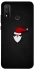 Чохол на Huawei P Smart (2020) Santa's mood фото 1 з 1