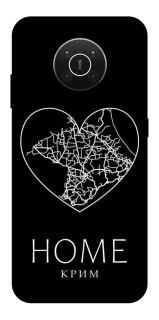 Чохол на Nokia X10 / X20 Крим Home фото 1 з 1