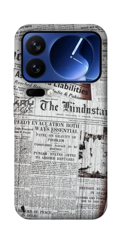 Чехол на Xiaomi 17 Pro Газеты фото 1 из 1